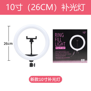 ไฟวงแหวน LED สำหรับตั้งโต๊ะขนาด 8"-14" พร้อมขาตั้งและที่ยึดโทรศัพท์ ปรับความสว่างได้ ใช้พลังงานจาก USB สำหรับไลฟ์สด - Product Image 4