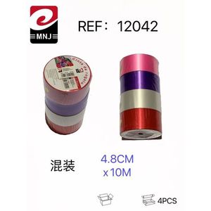 Nastri in raso misto Mnj 4,8 cm x 10 m per confezioni regalo 4 pezzi - Product Image 1