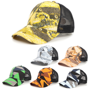 Wholesale Tiger <b>Camo</b> Trucker Hat 100% Cotton Mesh Breathable Fashion Hip Hop Travel Outdoor Patch Snapback <b>Cap</b> Customizable Logo - Product Image 1