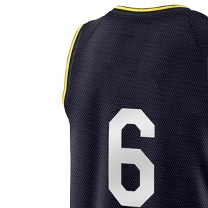 Wholesale High Quality Unique Design Basketball Uniform Jersey Men Sublimation OEM Customized Printed <b>Slim</b> <b>Fit</b> Breathable Made - Product Image 4
