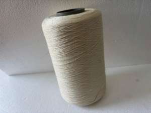 Fil de chenille brut de luxe antibactérien et écologique 60/2 certifié GOTS, mélange de soie de mûrier, pour un bon tissage fin et le crochet - Product Image 5