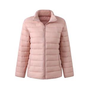 Veste Courte <span class=keywords><strong>Femme</strong></span> Thermique à Col Montant pour Trajet Quotidien, Légère, Coupe-Vent, Pliable, Décontractée et Polyvalente, Automne Hiver - Product Image 6