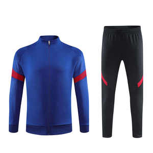 Ensemble de survêtement sportif décontracté tendance pour homme, personnalisé, 100 % coton, respirant, pour l'hiver, avec logo personnalisé - Product Image 2