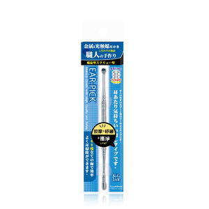 Cure-oreilles double-embout antidérapant pour massage, facile à nettoyer, vente en gros pour la distribution au détail - Product Image 2