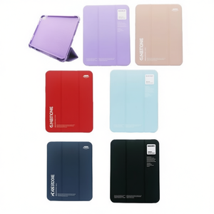 Housse de protection en silicone pour tablette iPad 10,2 pouces, design fin avec support, plusieurs couleurs disponibles - Product Image 2