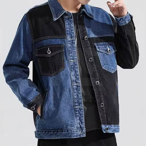 Veste en jean pour homme, coupe slim, classique, délavée, décontractée, boutonnée, manches longues, streetwear, vêtement d'extérieur - Product Image 5