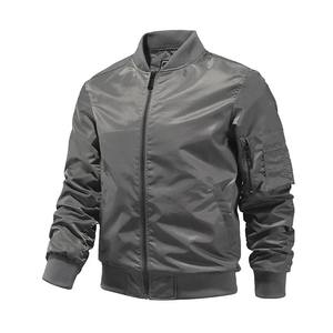 Bomber <b>Jacket</b> for Men Women Kids, Stylish Lightweight Casual Flight <b>Jacket</b>, <b>Zip</b> <b>Up</b> Windproof Streetwear Winter Coat - Product Image 2