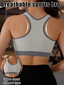 Soutien-gorge de sport à bretelles élastiques de maintien |   Soutien-gorge de sport antidérapant |   Haut de sport de course à pied à performance élastique supérieure - Product Image 3