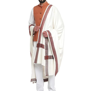 Chal Tradicional Musulmán para Hombre, Blanco, de Lana, con Borde Tejido, Diseño Elegante para Ceremonia Nikah de Invierno, Celebraciones Islámicas - Product Image 3