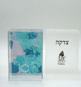 กล่องบริจาคเพื่อการกุศล judaica Lucite กล่องอะคริลิคใส่ของแบบชาวยิวพื้นหลังสีน้ำเงิน - Product Image 3