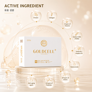 ไวทาลิตี้ โกลด์เซลล์ พีดีอาร์เอ็น แซลมอน ดีเอ็นเอ สกินแคร์ เอสเซนส์ สำหรับบำรุงผิวหน้าให้กระชับและชุ่มชื้น - Product Image 2