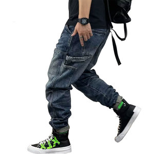 Bán Buôn Tùy Chỉnh Quần Jean Của Nam Giới Skinny Hip Hop Denim Quần Cổ Điển Đau Khổ Màu Xanh Quần Với Hàng Hóa Túi - Product Image 6