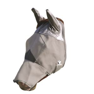 Voile anti-UV en maille argentée pour chevaux, protection solaire réfléchissante, écran facial équestre confortable, réduction de l'éblouissement, couvre-tête équin - Product Image 1