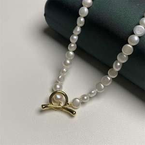 Collar de Perlas Personalizable de Estilo Europeo Americano, Temperamento de Nicho, Sin Colisión, el Favorito de los Bloggers de Internet - Product Image 2