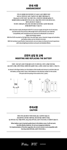 Light Stick Oficial de Stray Kids Ver.2, Diseño de Estrella Roja, Material Plástico - Product Image 4