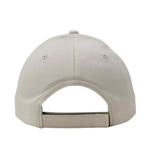 Hot Selling Custom Logo <b>Baseball</b> <b>Cap</b> Waterproof Sports <b>Cap</b> Hip Hop Fashionable Adjustable <b>Baseball</b> <b>Caps</b> - Product Image 6