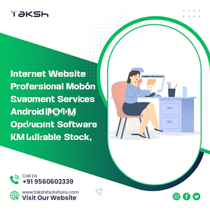 Services professionnels de développement d'applications mobiles pour Android, compatibles avec les systèmes d'exploitation Mac et Linux, logiciels OEM et logiciels Internet disponibles en stock - Product Image 3