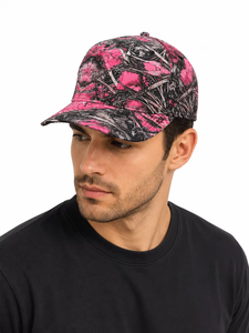 Gorra de Camuflaje Estampada al por Mayor, Fabricante de Gorras de Camuflaje con Logotipo Personalizado, Gorra de Camuflaje Informal para Exteriores con Logotipo Personalizado - Product Image 4