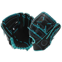 Guante de Béisbol Japonés de Piel de Vacuno Suave, Guante de Softbol Premium para Lanzadores Zurdos, Personalizable, Profesional y Duradero