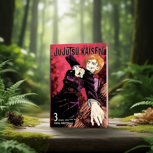 จูจุตสึไคเซ็น เล่มที่ 3 เล่ม โดย ผู้เขียน เกเกะ อคุตะมิ พิมพ์หนังสือปกอ่อนแบบกำหนดเอง - Product Image 2