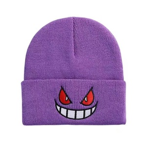 Gorro Unisex de Acrílico/Lana para Invierno, Estilo Moderno, Colección de Moda con Bordado 3D y Estampado por Sublimación para la Playa - Product Image 4