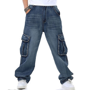 Nouveau style, jean baggy pour homme, léger, taille haute, décontracté, avec fermeture à boutons, pour usage extérieur, 100% coton, respirant, séchage rapide, meilleure qualité - Product Image 1