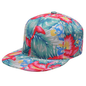Casquette Snapback à imprimé floral unisexe, décontractée, pour la plage, printemps-été, 56-58 cm, respirante, en polyester, à visière plate - Product Image 6