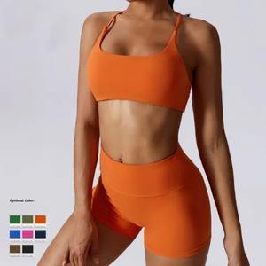 Conjunto de Shorts de Yoga Personalizados de Alta Calidad con Logotipo Frontal Sólido y Control de Abdomen, Cintura Elástica para Damas, Ropa Deportiva para Gimnasio - Product Image 6