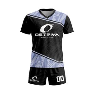Ensembles d'uniformes de volley-ball pour hommes 100 % polyester, manches courtes, personnalisables, imprimés, respirants, antibactériens, logo frontal, faible MOQ - Product Image 1