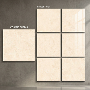 Cosmic Crema, Baldosas de Porcelana Brillante de 800x800 mm, 80x80 cm, Esmaltadas, República Dominicana, Baldosas de Porcelana para Piso de 60x120 cm - Product Image 1