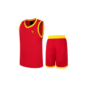 ชุดบาสเก็ตบอลสำหรับทีม Solid Trader เนื้อผ้ายืดหยุ่นสูง ทนทาน พิมพ์ลายแบบ Sublimation สีสันสดใส เหมาะสำหรับใส่เล่นกีฬาฤดูร้อนแบบสบายๆ - Product Image 1