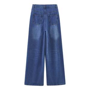 Nouvelle collection été 2025 : Jean large chic taille haute vintage pour femme, coupe cheville en denim - Product Image 2