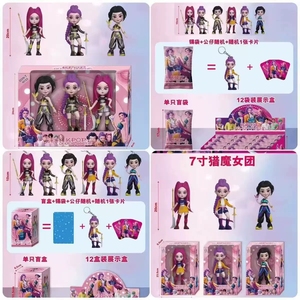 NUEVAS Figuras de la Serie K-pop Witcher Girls XS 2026, Bolsas Sorpresa, Figuras de Rompecabezas Desmontables, Adornos de Escritorio, Llaveros - Product Image 1