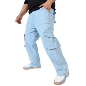 Pantalones Vaqueros Holgados de Estilo Urbano con Diseño de Entrepierna Caída, Estética Oversized, Inspirados en la Cultura Urbana, Cómodos y de Corte Holgado - Product Image 4