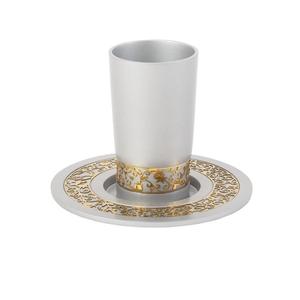 Silver Stainless Steel Kiddush Cup and Saucer Hammer Work <b>Goblet</b> Cup With Tray & Shiny Polished Unique <b>Wine</b> <b>Goblet</b> - Product Image 2