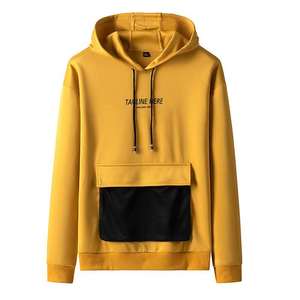 Sudadera con Capucha para Hombre, Corte Regular, Informal, de Algodón Tejido, con Bolsillo, para Otoño - Product Image 1