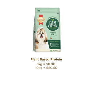 Nourriture sèche pour chiens à base de plantes SmartHeart - 10 kg - Product Image 1