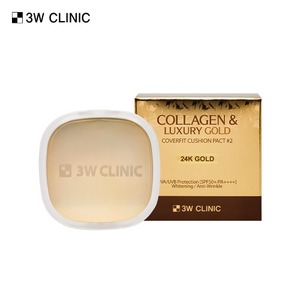 3W Clinic Luxury Gold Cover Fit Cushion Pact 10g Colágeno para Rostro No. 2 - Product Image 1