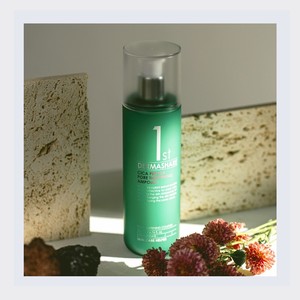 Suero para el Cuidado de la Piel con Centella Asiática, Derma Share First Cica Peptide, Ampolla Reductora de Poros 200mL, Sérum Blanqueador con Ceramidas - Product Image 2