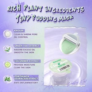 IRENEDA IR02 มาส์กหน้าชาเขียวลบรูขุมขนทําความสะอาดลึกให้ความชุ่มชื้นลอกมาส์กหน้าดินเหนียว - Product Image 4