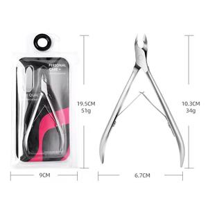 Professional Stainless Steel <b>Nail</b> Clipper Flat Straight Blade Sharp Tip For Finger Adult Simple Style <b>Nail</b> <b>Tool</b> - Product Image 4