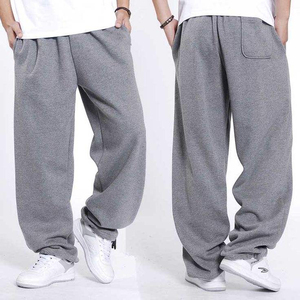 Pantalon de survêtement ample pour homme, coupe large, molleton épais, idéal pour le jogging et l'entraînement - Product Image 1