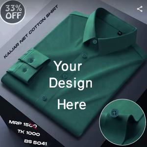Camisas formales de algodón 100% de alta calidad para hombre, diseño de logotipo personalizado multicolor, temporada de otoño, suministro al por mayor, precio barato - Product Image 4