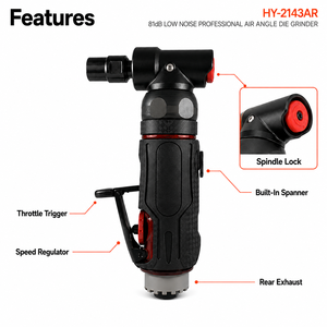 สวิตช์ก้านจับเครื่องเจียรลมแบบเงียบ HY-2143AR พร้อมคันโยกนิรภัย หัวจับขนาด 6 มม. แบบไม่ต้องใช้เครื่องมือ - Product Image 2