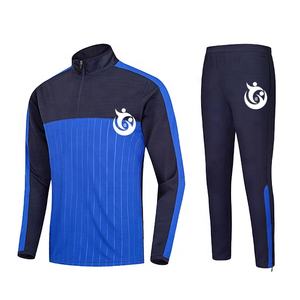 Vêtements de fitness Slim Fit personnalisés pour hommes, survêtements de sport et de jogging pour la course à pied avec logo personnalisé - Product Image 5