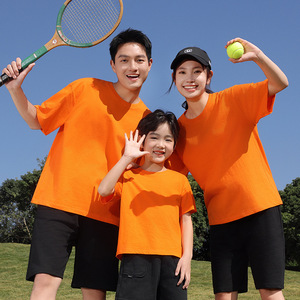 เสื้อยืดคอโอ แขนสั้น ทรงหลวม ระบายอากาศได้ดี ผ้าฝ้ายออร์แกนิคหวีพิเศษ 220 กรัม รุ่นพ่อแม่ลูก คอปกปกติ 100% ผ้าฝ้าย - Product Image 2