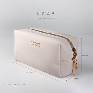 Bolsas de Cosméticos de Viaje Personalizadas de PU con Asa Suave y Cierre de Cremallera Multicolor para Mujer / Bolsas de Aseo / Bolsas de Noche - Product Image 6