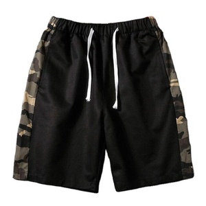 Pantalones Cortos Casuales para Hombre de Primera Calidad, 100% Algodón, Color Liso Teñido, Talla y Color Personalizados, Ecológicos, ODM Disponible - Product Image 1