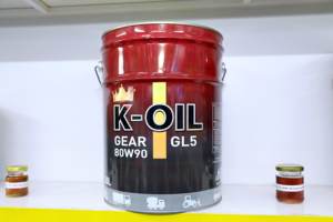 Huile pour engrenages 80W90 GL4/GL5, CKC/CKD - Fabriquée au Vietnam Prix abordable, bonnes performances et OEM disponible, pour transmission manuelle - Product Image 3