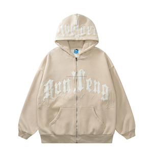 Sweat à capuche zippé pour homme de qualité supérieure, imprimé, 100 % coton épais, écologique, respirant, noir, personnalisation en gros - Product Image 3